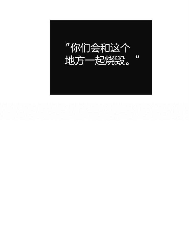 第182话_死亡39
