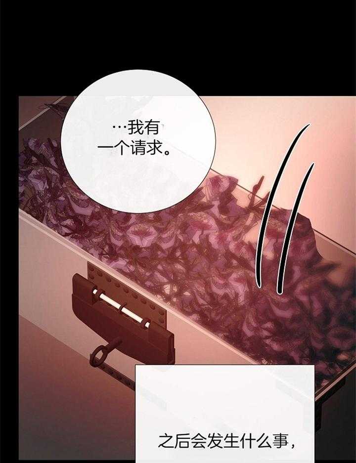 第182话_死亡6