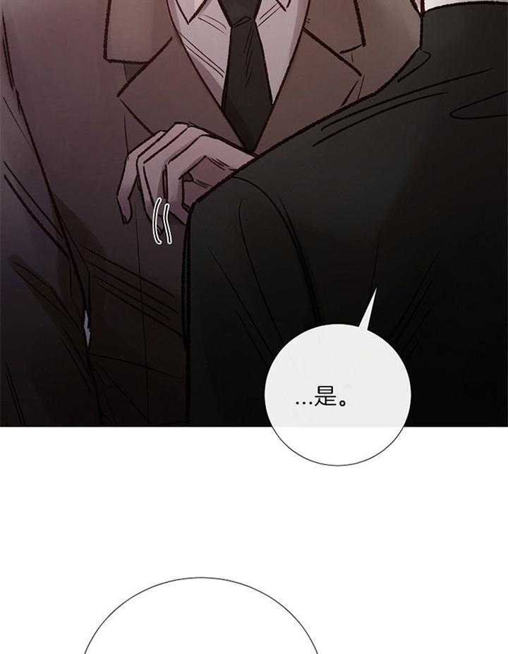 第181话_行动1