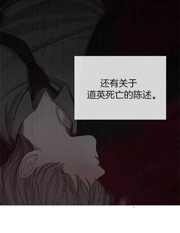 第181话_行动10