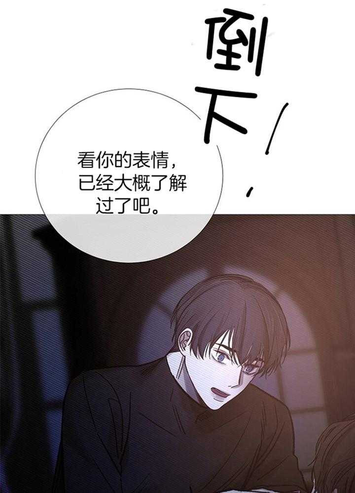 第181话_行动11