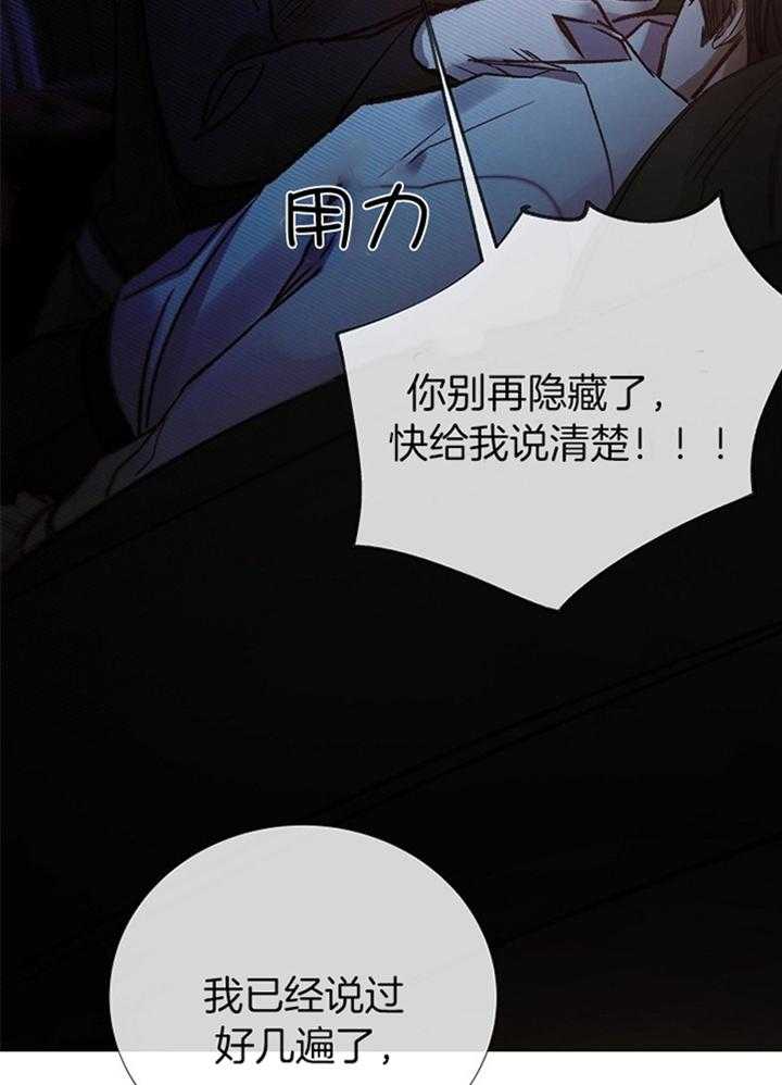 第181话_行动12