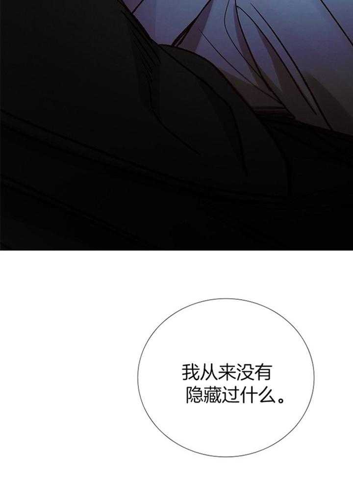 第181话_行动14