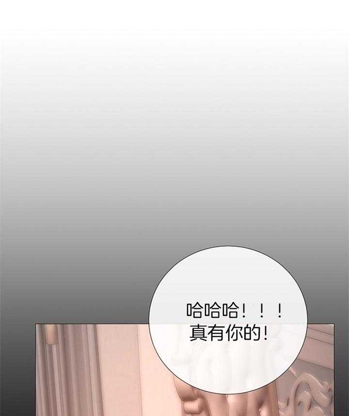 第181话_行动15