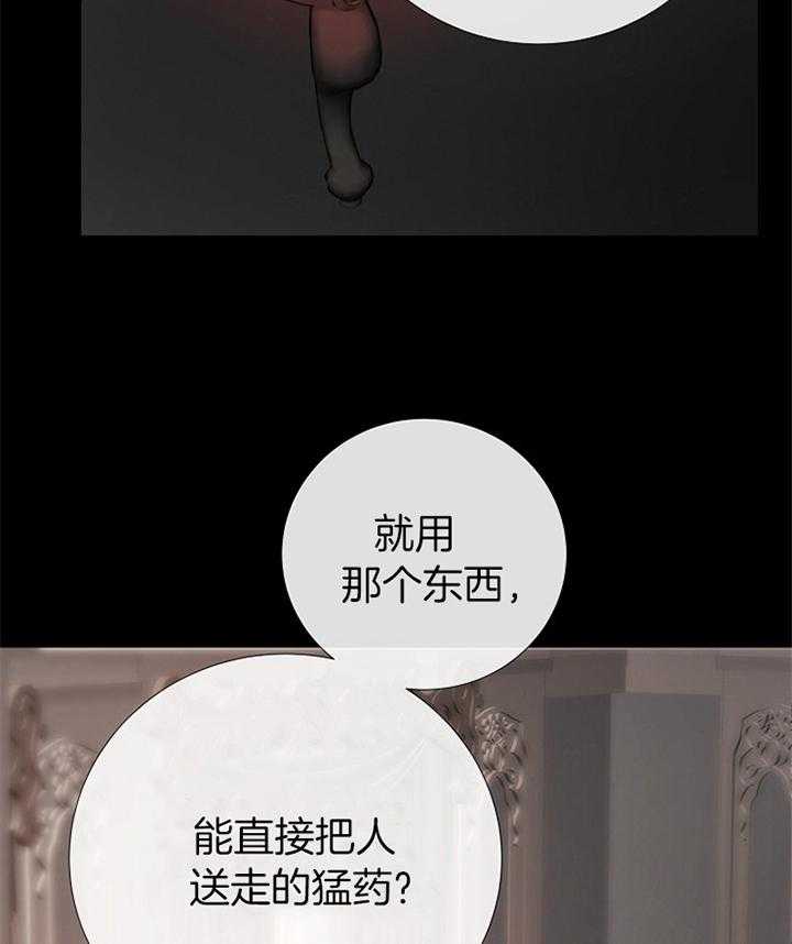 第181话_行动17