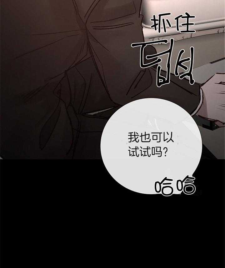 第181话_行动21