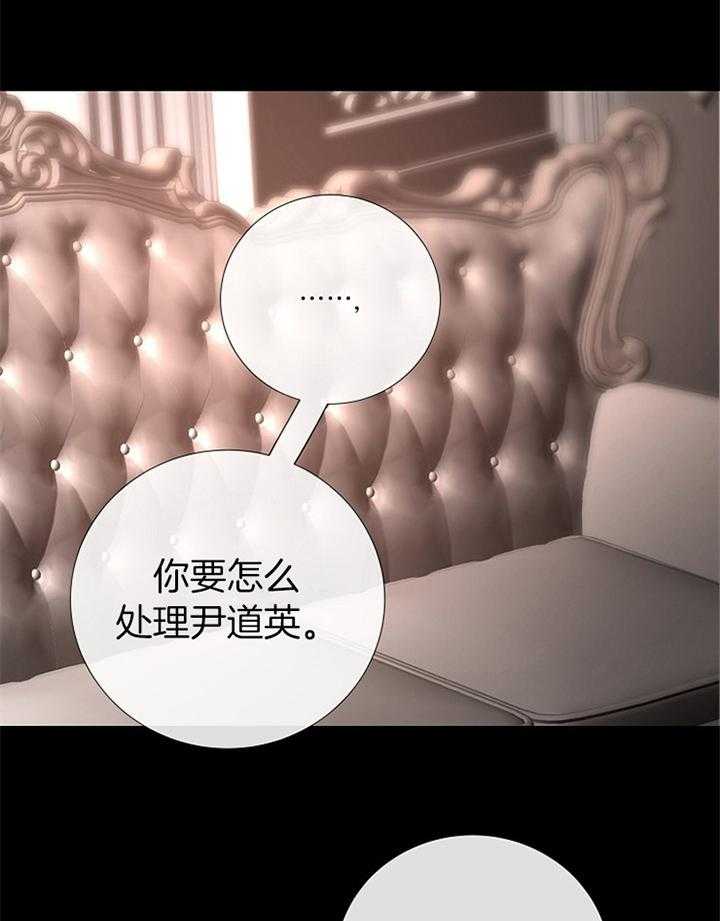 第181话_行动22