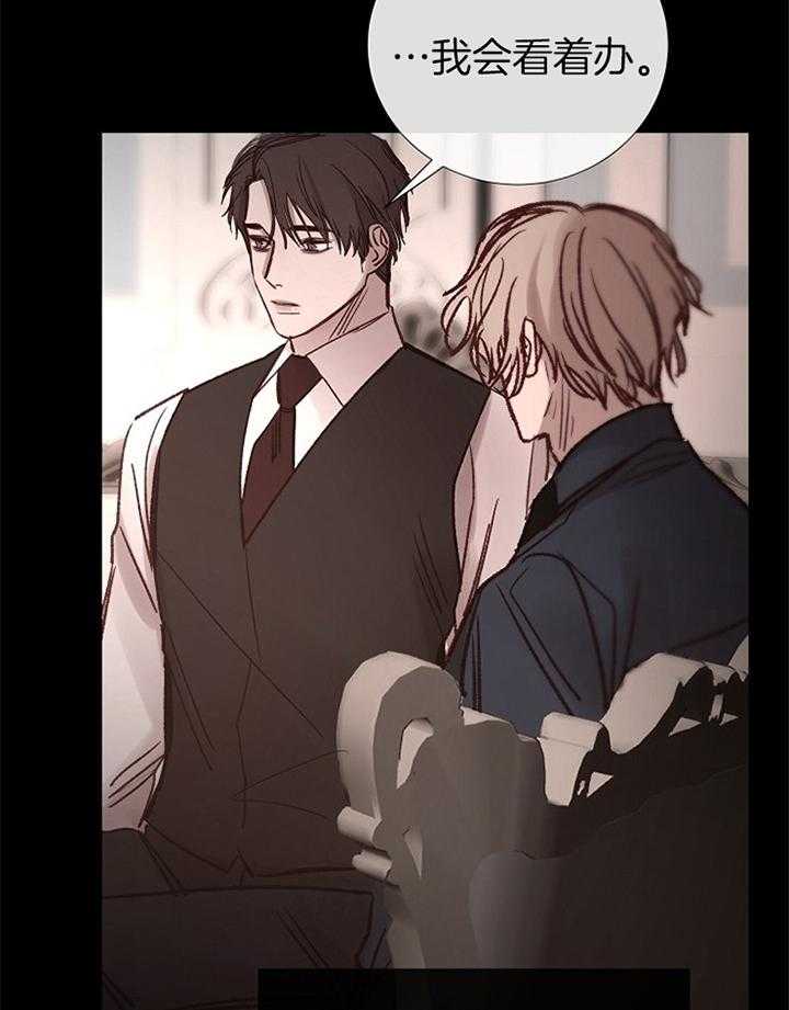 第181话_行动23