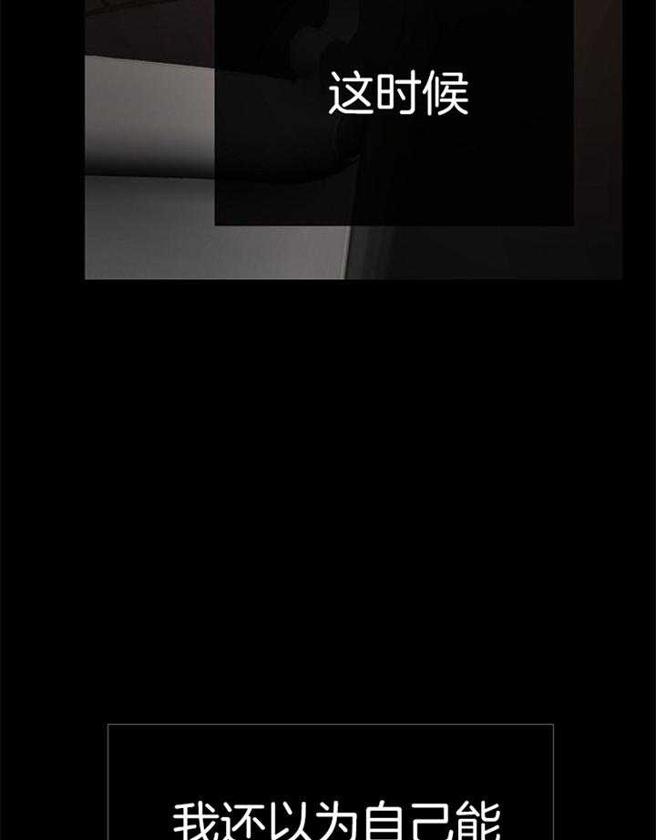第181话_行动24