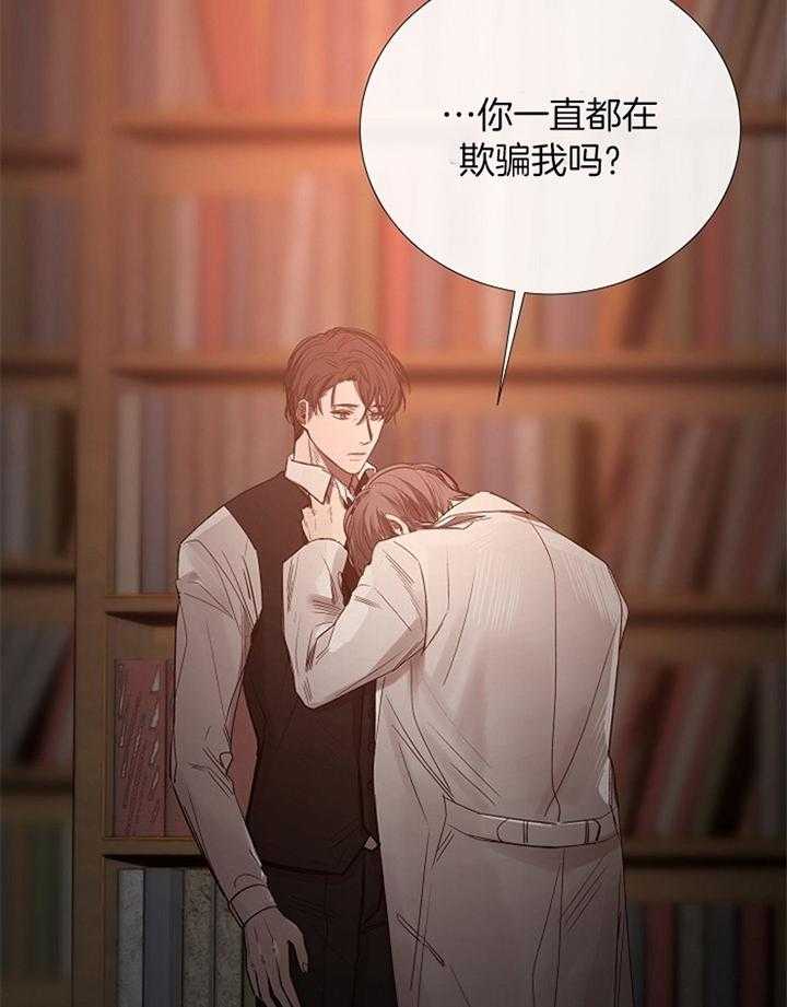 第181话_行动26