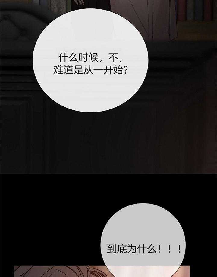 第181话_行动27