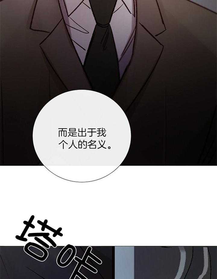 第181话_行动3