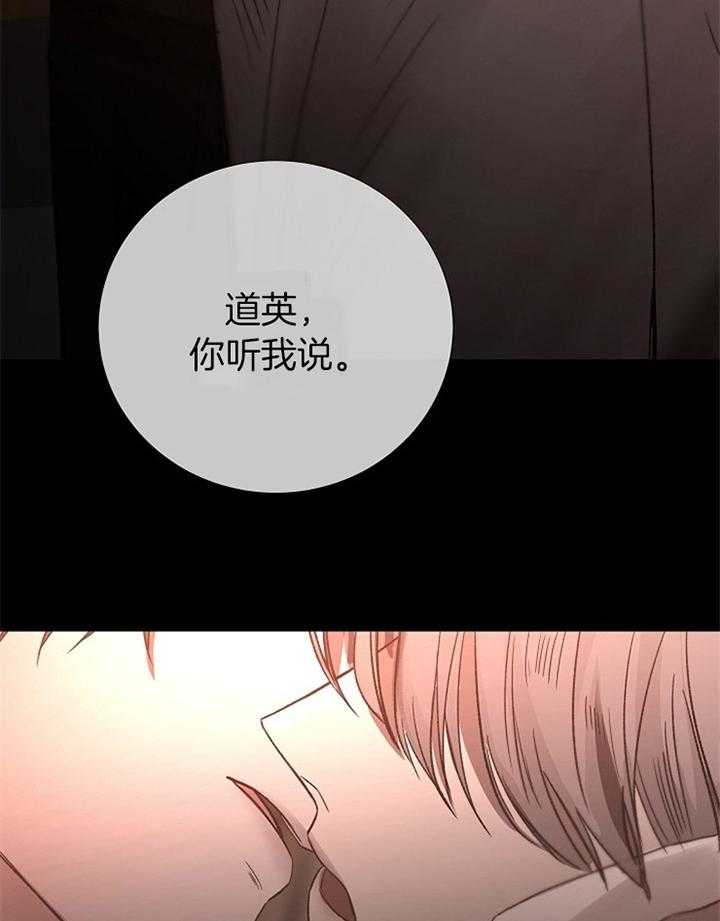 第181话_行动31
