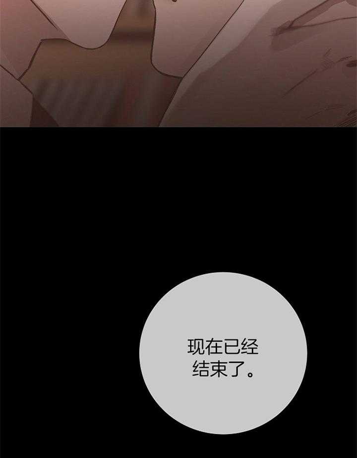 第181话_行动32
