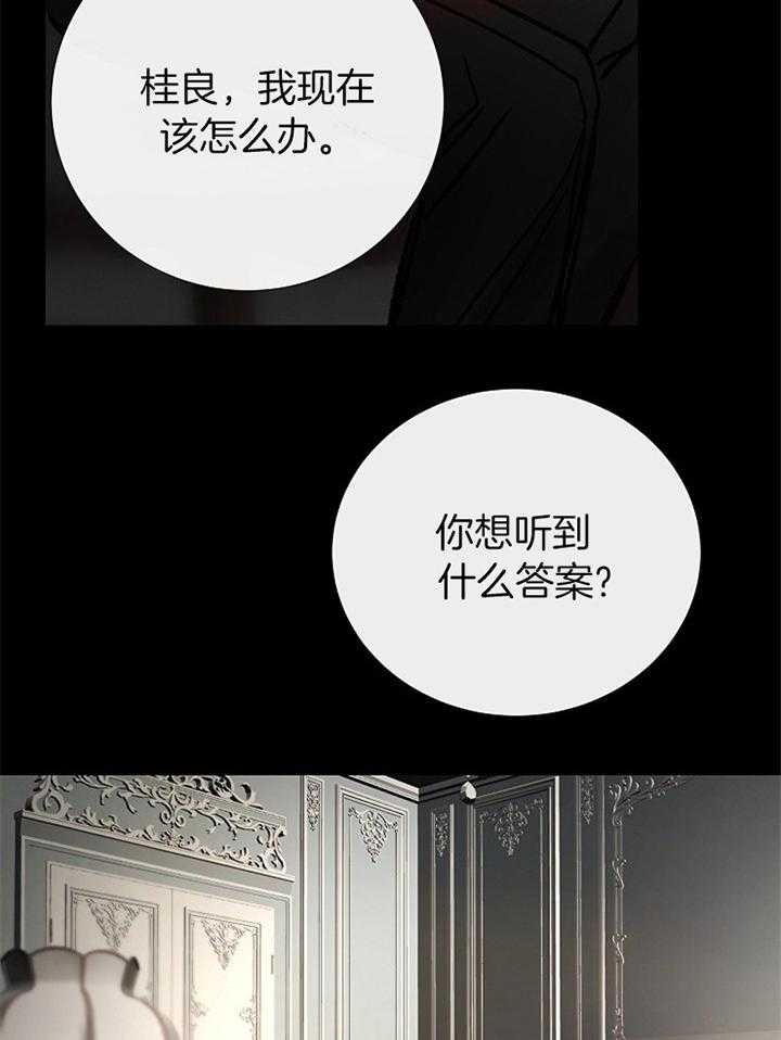 第181话_行动34
