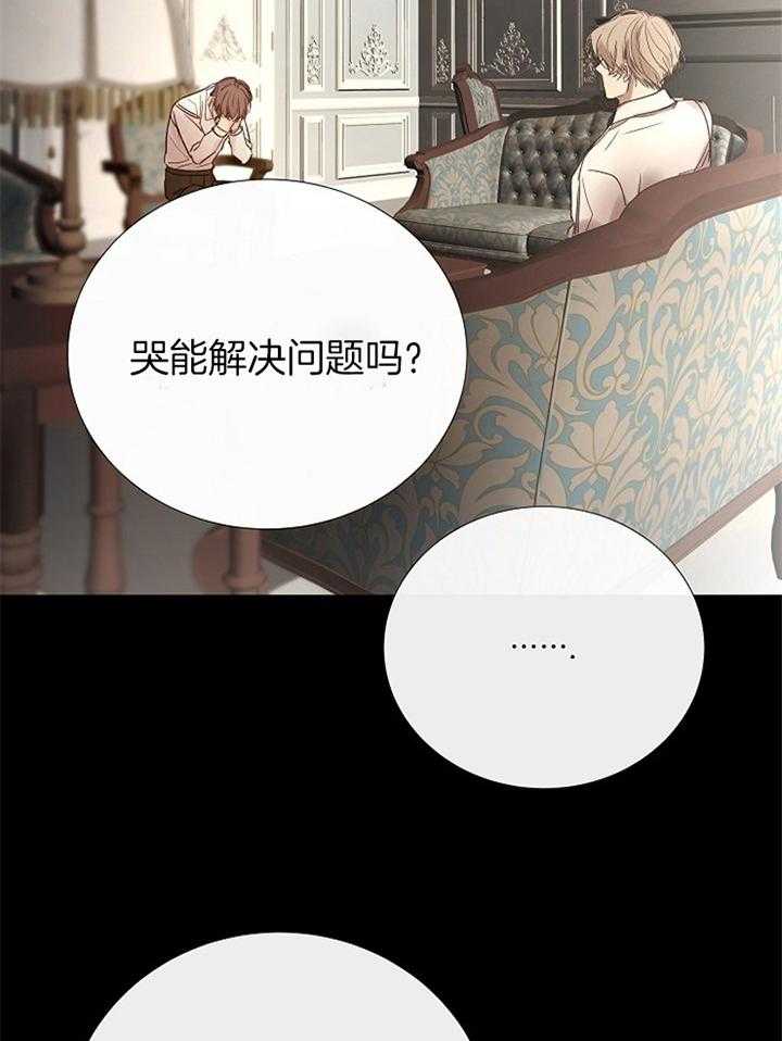 第181话_行动35