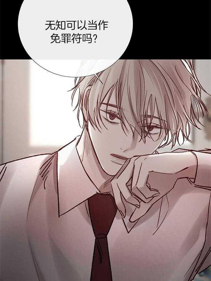 第181话_行动36