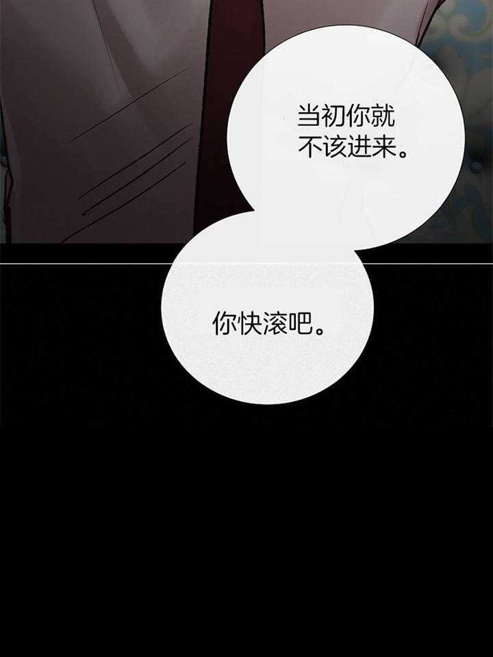 第181话_行动37
