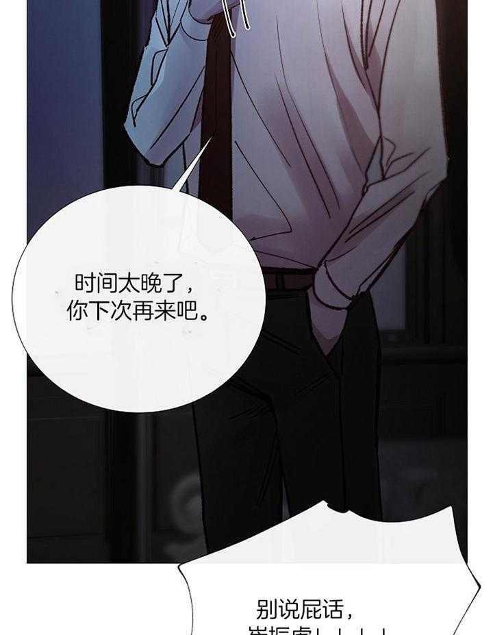 第181话_行动6