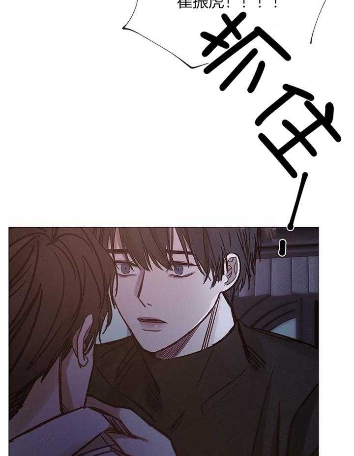 第181话_行动7