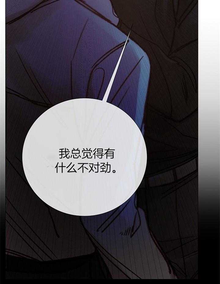 第181话_行动8