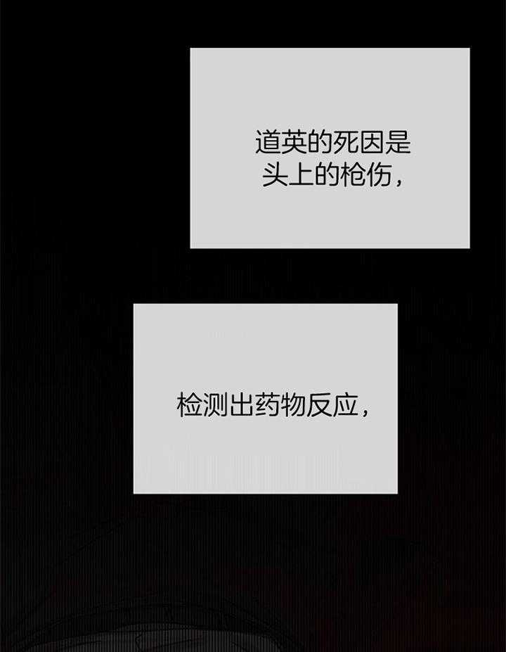 第181话_行动9