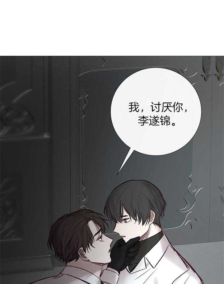 第180话_预计0