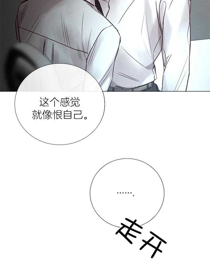第180话_预计1
