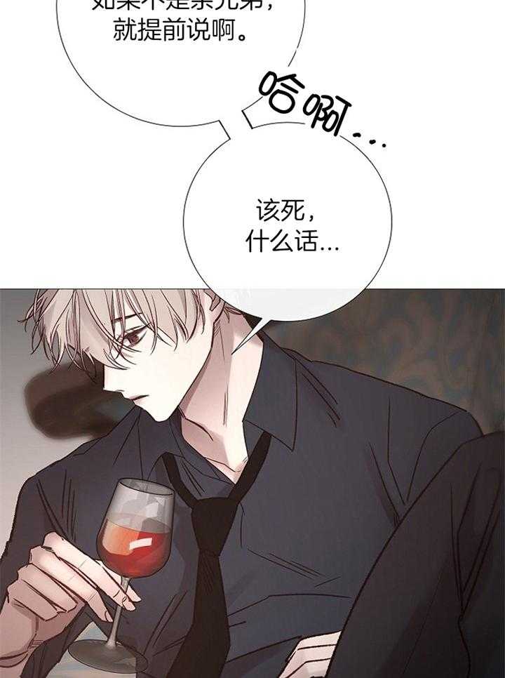 第180话_预计10