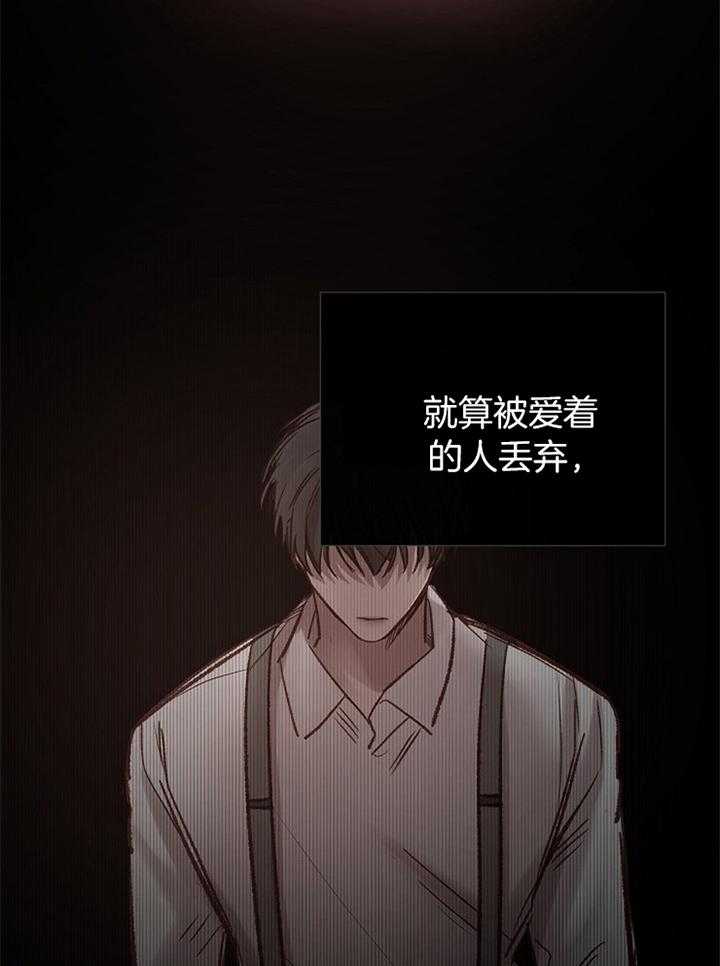 第180话_预计14