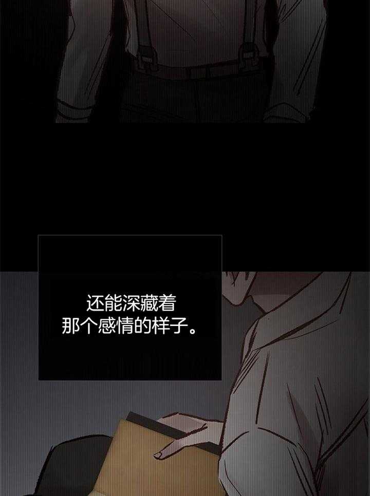 第180话_预计15