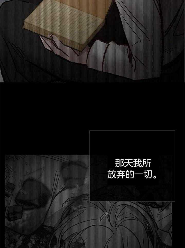 第180话_预计16