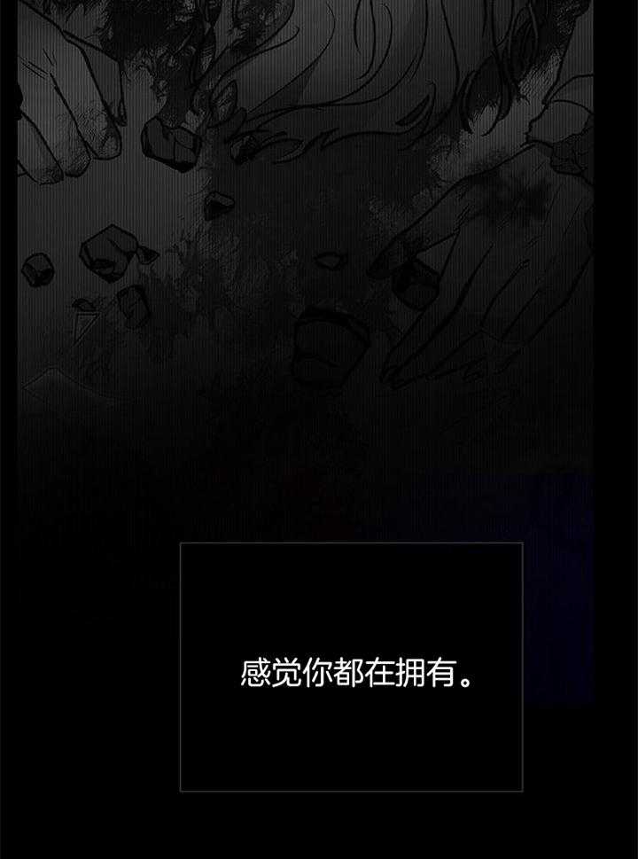 第180话_预计17
