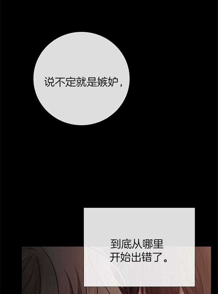 第180话_预计18