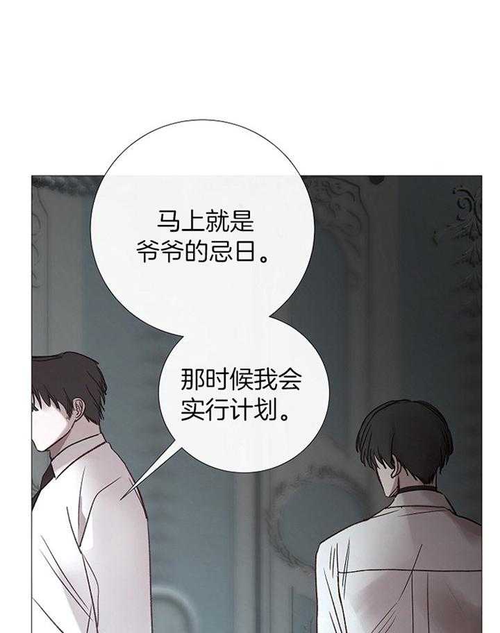 第180话_预计2