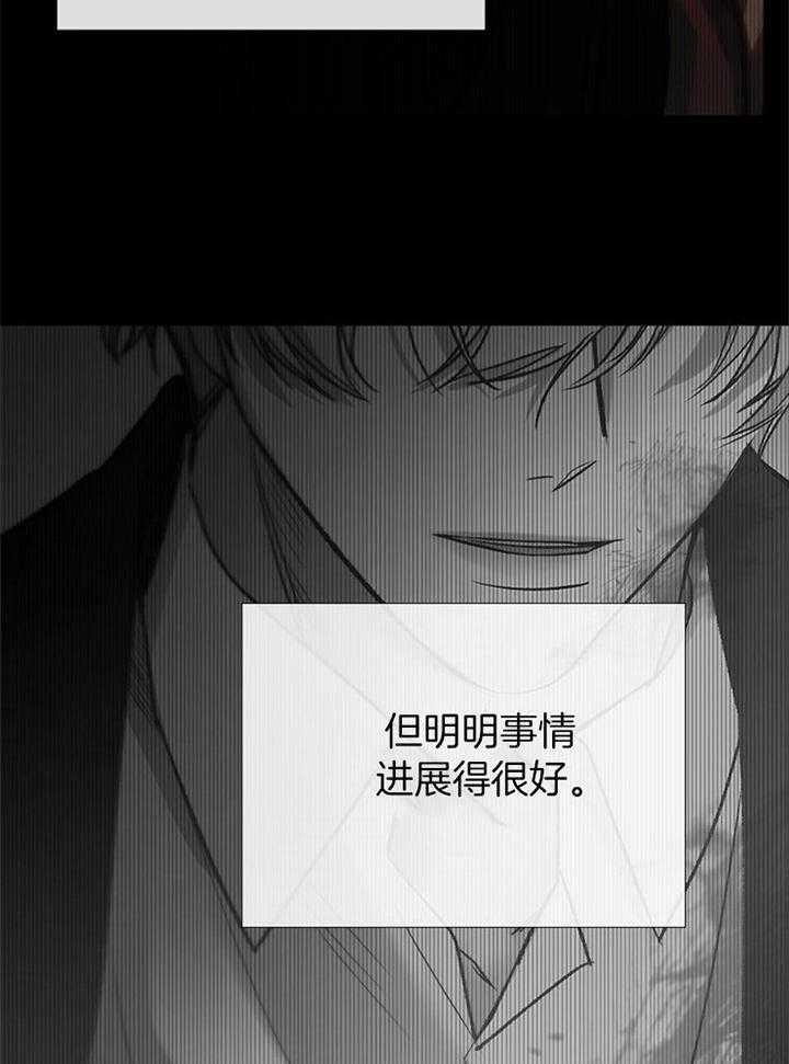 第180话_预计20
