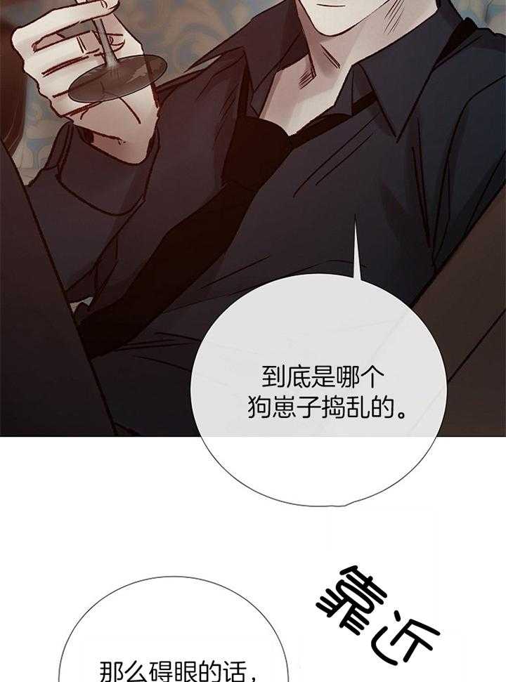 第180话_预计22
