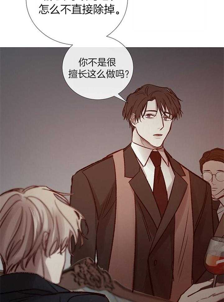 第180话_预计23