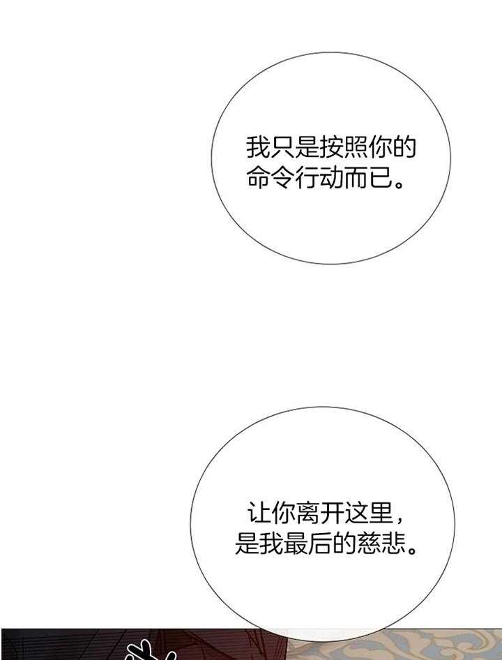 第180话_预计25