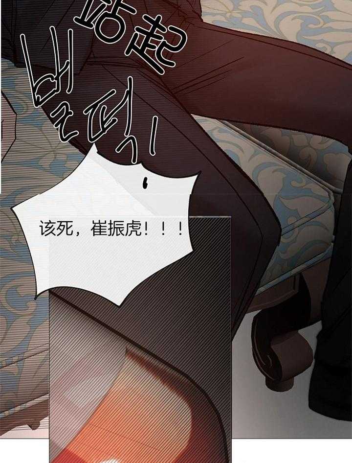第180话_预计26