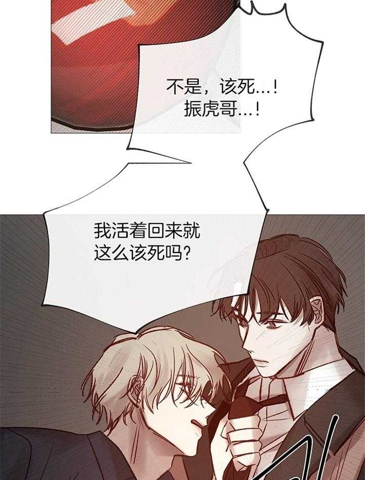 第180话_预计27