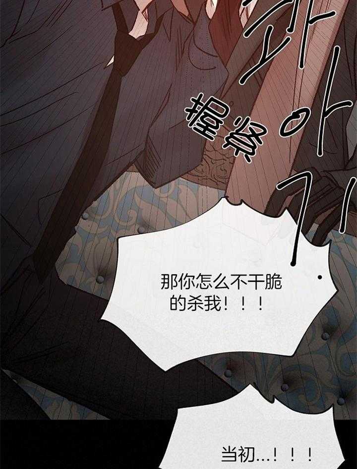 第180话_预计28