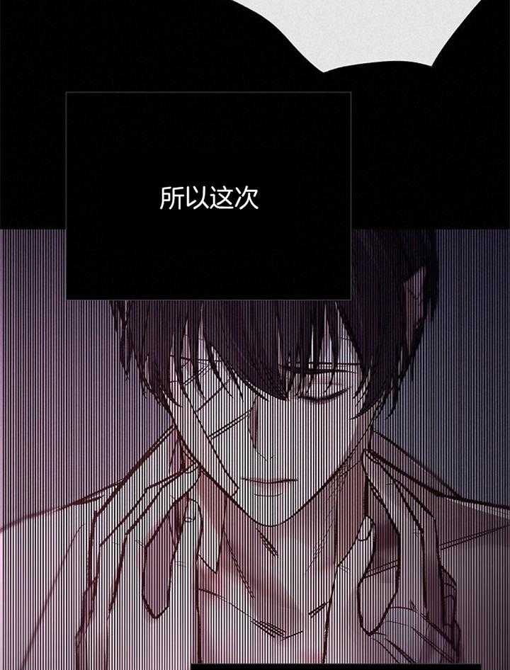 第180话_预计29
