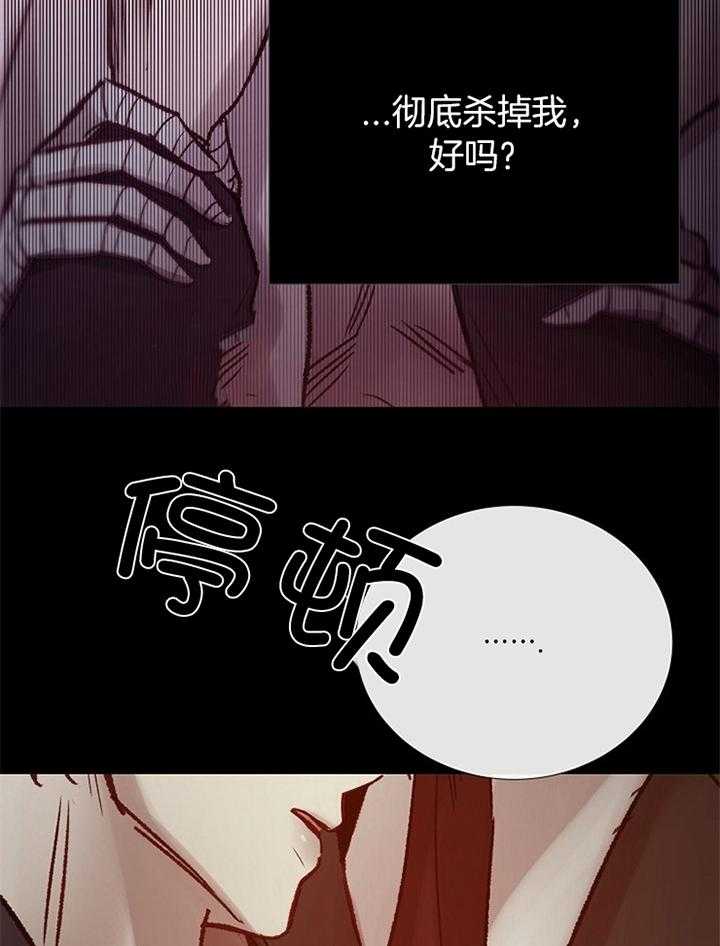 第180话_预计30