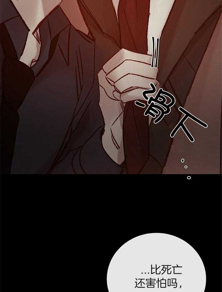 第180话_预计31