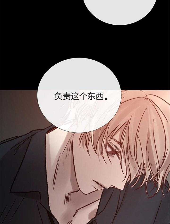 第180话_预计32