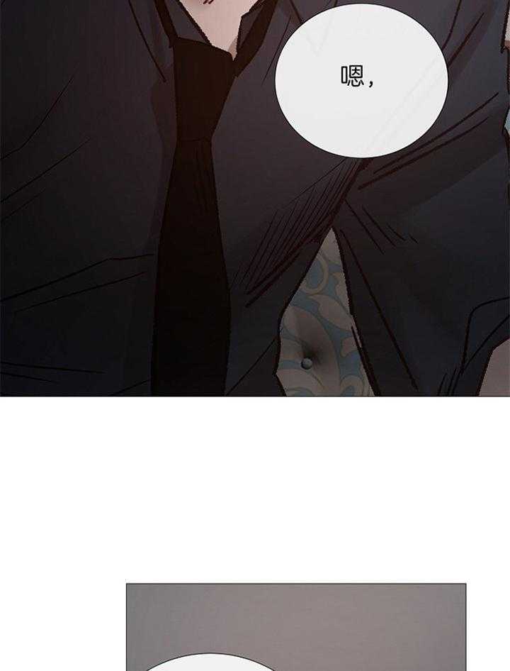 第180话_预计33