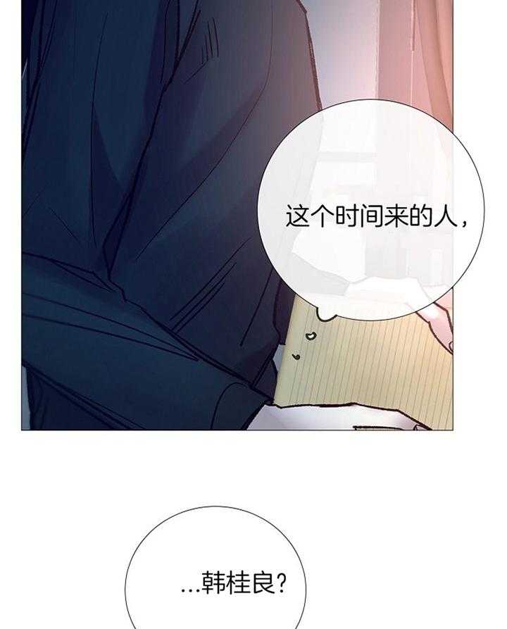 第180话_预计38