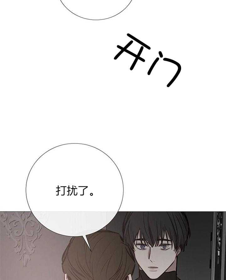第180话_预计39