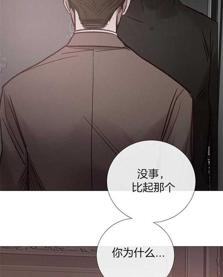 第180话_预计40
